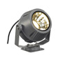 SLV 231092 FLAC BEAM® светильник накладной IP65 18Вт с LED 3000К, 1250лм, 60°, кабель 2м с вилкой, темно-серый