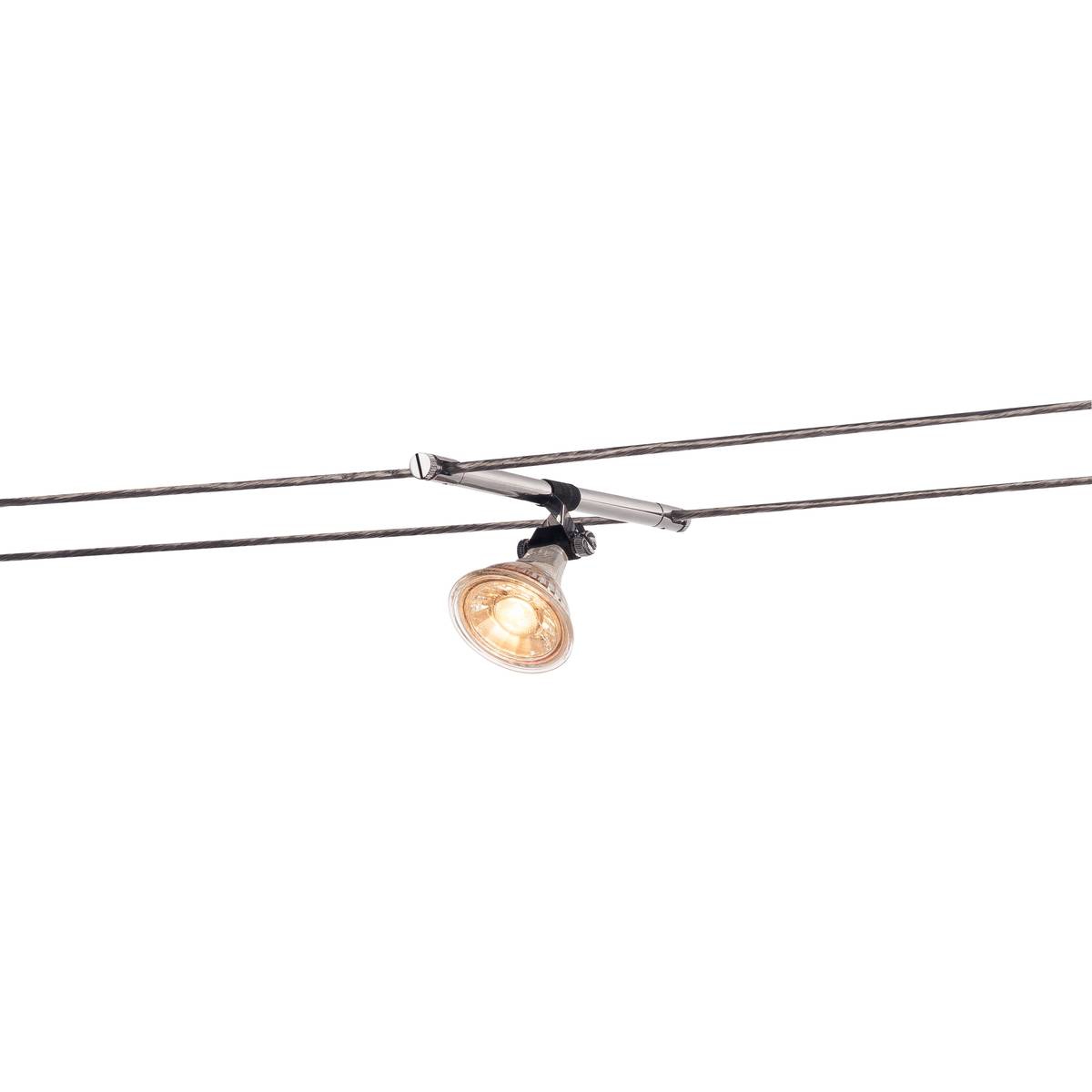 SLV 139092 TENSEO, COSMIC светильник 12В AC для лампы QR-C51 35Вт макс., хром (2 шт.)