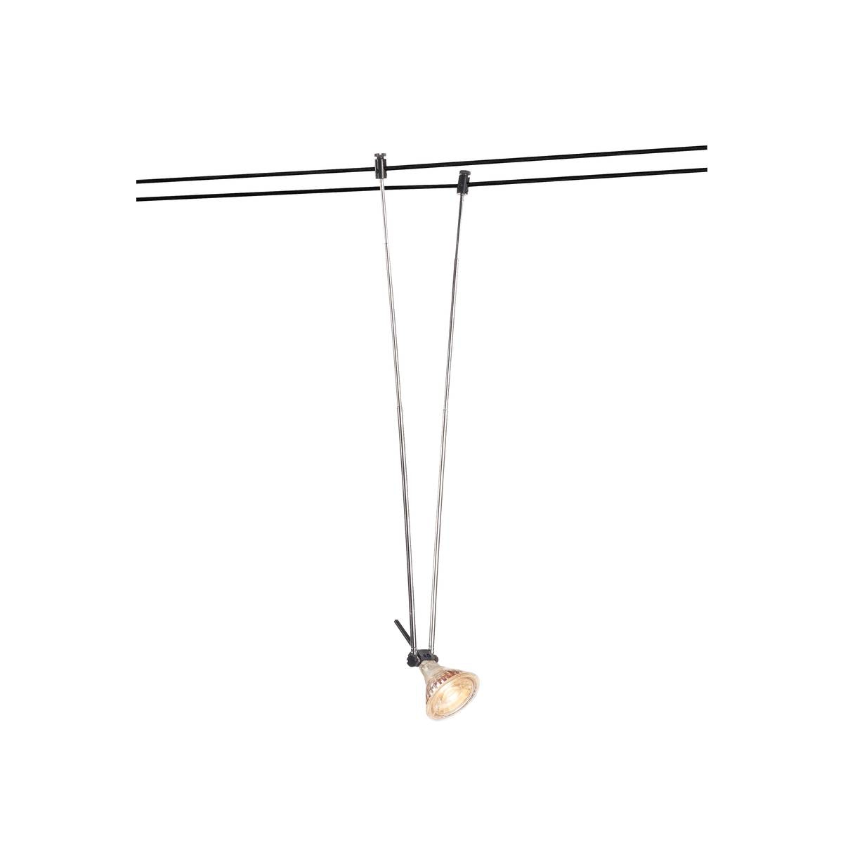 SLV 139080 TENSEO, TELESCOPE светильник 12В AC для лампы QR-C51 20Вт макс., черный