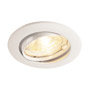 SLV 1000718 PIKA ROUND TURNO QPAR51 светильник встраиваемый для лампы GU10 50Вт макс., белый