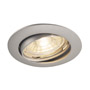 SLV 1000721 PIKA ROUND TURNO QPAR51 светильник встраиваемый для лампы GU10 50Вт макс., серебристый