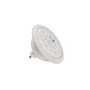 SLV 1000753 SLV VALETO®, LED ES111 Dim to Warm источник света, 9,5Вт, 25°, 2700-6500K, 830лм, белый корпус