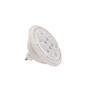 SLV 1000941 LED QPAR111 GU10 источник света 230В, 7.3Вт, 2700K, 730лм, 13°, белый корпус