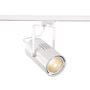 SLV 1001477 3Ph, EURO SPOT LED LARGE светильник 61Вт с LED 3000К, 5500лм, 12°, белый