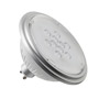 SLV 1001570 LED QPAR111 GU10 источник света 230В, 7Вт, 3000K, 730лм, 25°, серебристый корпус