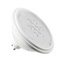 SLV 1001573 LED QPAR111 GU10 источник света 230В, 7Вт, 3000K, 730лм, 40°, белый корпус