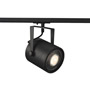 SLV 1001860 1PHASE-TRACK, EURO SPOT ES111 светильник для лампы ES111 75Вт макс., черный