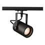 SLV 1001861 1PHASE-TRACK, EURO SPOT GU10 светильник для лампы GU10 25Вт макс., черный
