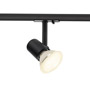 SLV 1001874 1PHASE-TRACK, SPOT E27 светильник для лампы E27 75Вт макс., черный