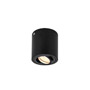 SLV 1002010 TRILEDO ROUND GU10 CL светильник потолочный для лампы GU10 50Вт макс., черный