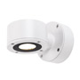 SLV 1002017 SITRA WALL LED светильник настенный IP44 9Вт с LED 3000К, 450лм, 55°, белый