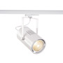 SLV 1002664 S-TRACK DALI, EURO SPOT LED светильник 47Вт с LED 3000К, 4800лм, 40°, белый