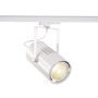 SLV 1002666 S-TRACK DALI, EURO SPOT LED светильник 47Вт с LED 4000К, 4800лм, 40°, белый