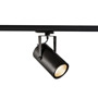 SLV 1002813 S-TRACK DALI, EURO SPOT LED светильник 42Вт с LED 3000К, 2900лм, 38°, черный