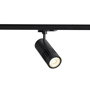 SLV 1003026 S-TRACK DALI, STRUCTEC светильник 29Вт с LED 4000К, 2600лм, 36°,, черный