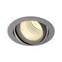 SLV 113724 NEW TRIA ROUND DLMI светильник встраиваемый с Philips DLMi 28Вт, 3000K, 2000lm, 60°, серебристый