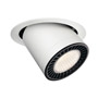 SLV 114121 SUPROS MOVE светильник встраиваемый 31Вт с БП и LED 3000К, 2100лм, 60°, белый