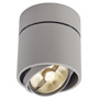 SLV 117164 KARDAMOD ROUND ES111 SINGLE светильник потолочный для лампы ES111 75Вт макс., серебристый