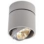 SLV 117174 KARDAMOD ROUND QRB SINGLE светильник накладной для лампы QRB111 50Вт макс., серебристый