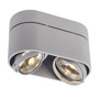 SLV 117184 KARDAMOD ROUND ES111 DOUBLE светильник потолочный для ламп ES111 2x75Вт макс., серебристый