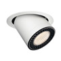 SLV 118121 SUPROS MOVE светильник встраиваемый 36Вт с БП и LED 3000К, 3100лм, 60°, белый