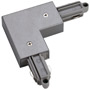 SLV 143052 1PHASE-TRACK, L-коннектор с разъёмом питания, 16А макс., GND по внешнему углу, серебристый