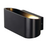 SLV 151450 OSSA 180 R7s светильник настенный для лампы QT-DE12 R7s 78мм 100Вт макс., черный