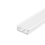 SLV 213511 GLENOS Pro-8832 200 профиль встраиваемый, 2 м, с экраном, белый