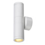 SLV 228771 ASTINA OUT ESL светильник настенный IP44 для 2-х ламп GU10 по 11Вт макс., белый