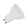 SLV 420060 SLV VALETO®, LED GU10 источник света 5.3Вт, 230В, 36°, 2700K, 385лм, диммируемый