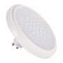 SLV 560734 LED QPAR111 GU10 источник света 230В, 7.9Вт, 4000K, 760лм, 40°, белый корпус